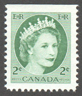 Canada Scott 338as MNH - Click Image to Close